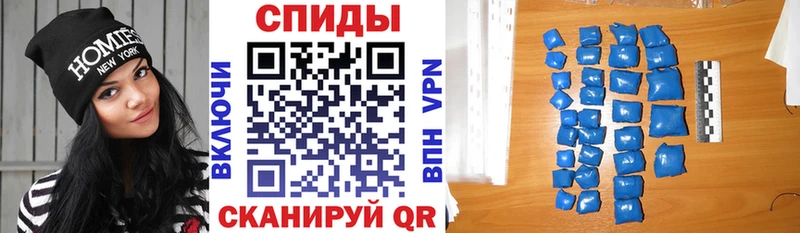 Амфетамин 97%  дарк нет какой сайт  Серпухов 