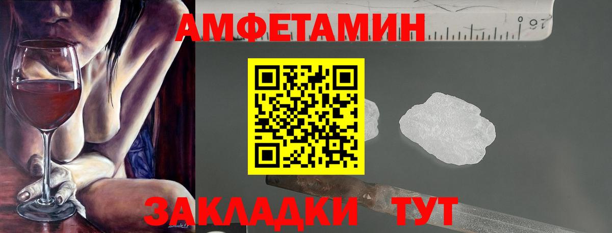 COCAIN  Серпухов  Мефедрон   Бошки Шишки  ЭКСТАЗИ  ГАШ  ГАШИШ  Вход с VPN 