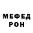 Кетамин VHQ smokey 88