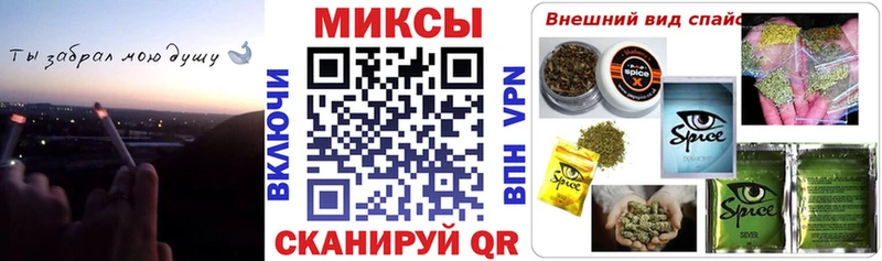 БУТИРАТ вода  Серпухов 
