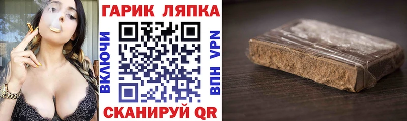 Гашиш AMNESIA HAZE  Серпухов 