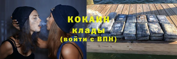 apvp Краснотурьинск