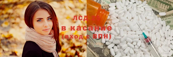 mix Горно-Алтайск