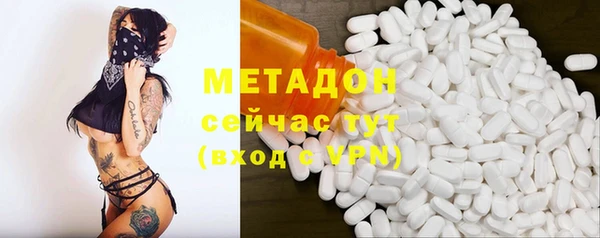 mix Горно-Алтайск