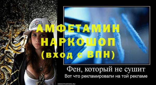 mix Горно-Алтайск