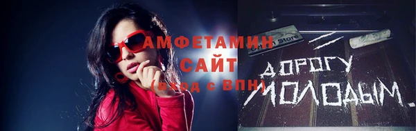 mix Коряжма