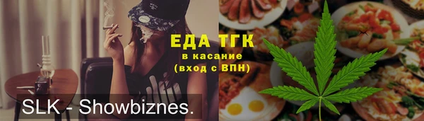 mix Горно-Алтайск