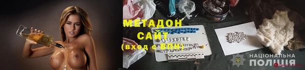 мефедрон Корсаков