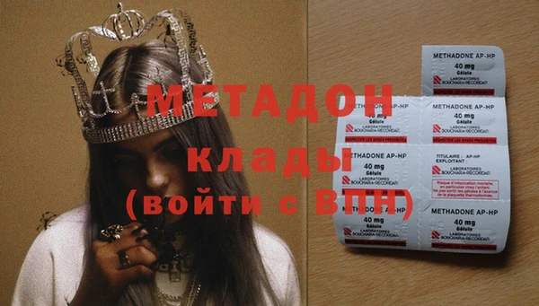 mix Горно-Алтайск