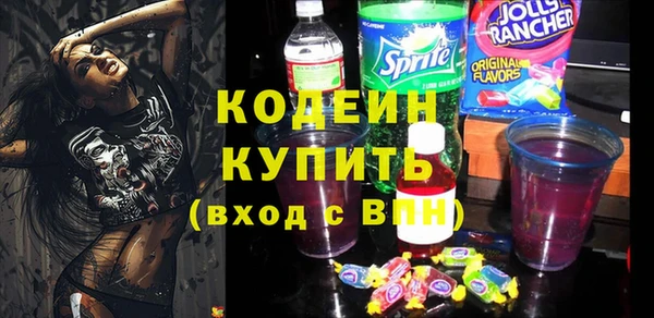 mix Горно-Алтайск