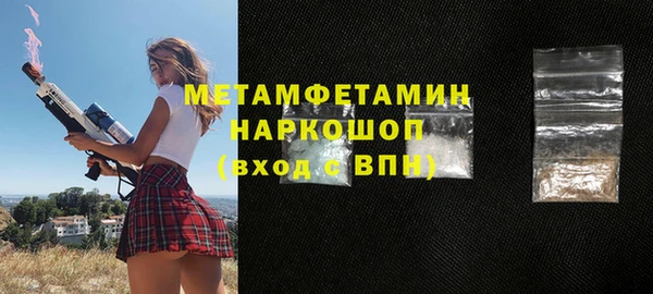 mix Горно-Алтайск