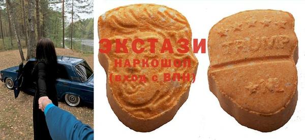 mix Горно-Алтайск