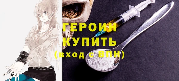 mix Горно-Алтайск