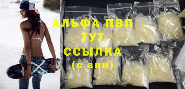 mix Горно-Алтайск
