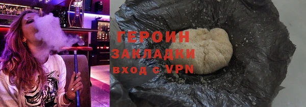 mix Горно-Алтайск