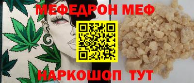 ECSTASY Гай