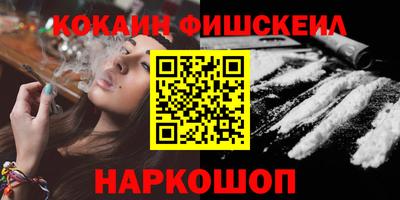 ECSTASY Гай