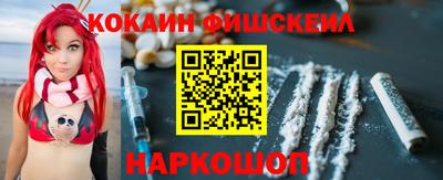 каннабис Гатчина