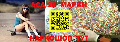 кокаин VHQ Наро-Фоминск