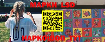 каннабис Гатчина