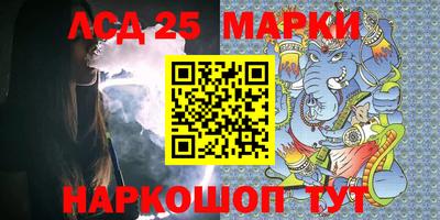 мдпв Гагарин
