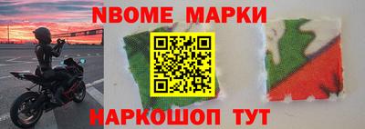 мдпв Гагарин