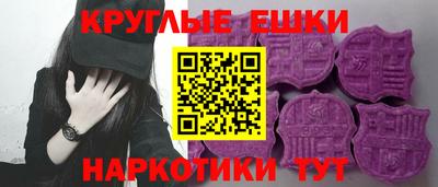 мдпв Гагарин