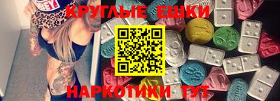 мдпв Гагарин