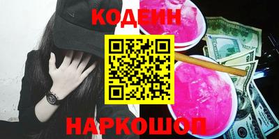 каннабис Гатчина