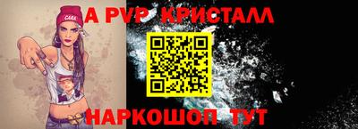 каннабис Гатчина