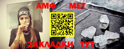 каннабис Гатчина
