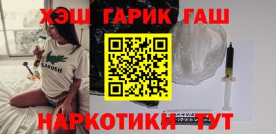 ECSTASY Гай