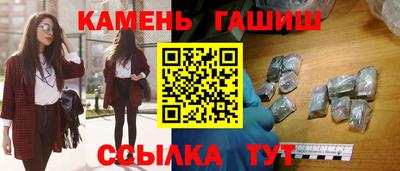 мдпв Гагарин