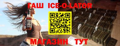 мдпв Гагарин