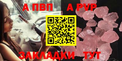 мдпв Гагарин