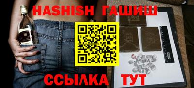 мдпв Гагарин