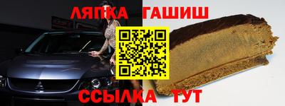 прущая мука Нарткала