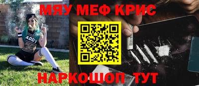 каннабис Гатчина
