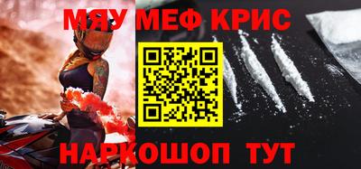 мдпв Гагарин