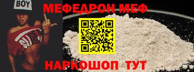 ECSTASY Гай