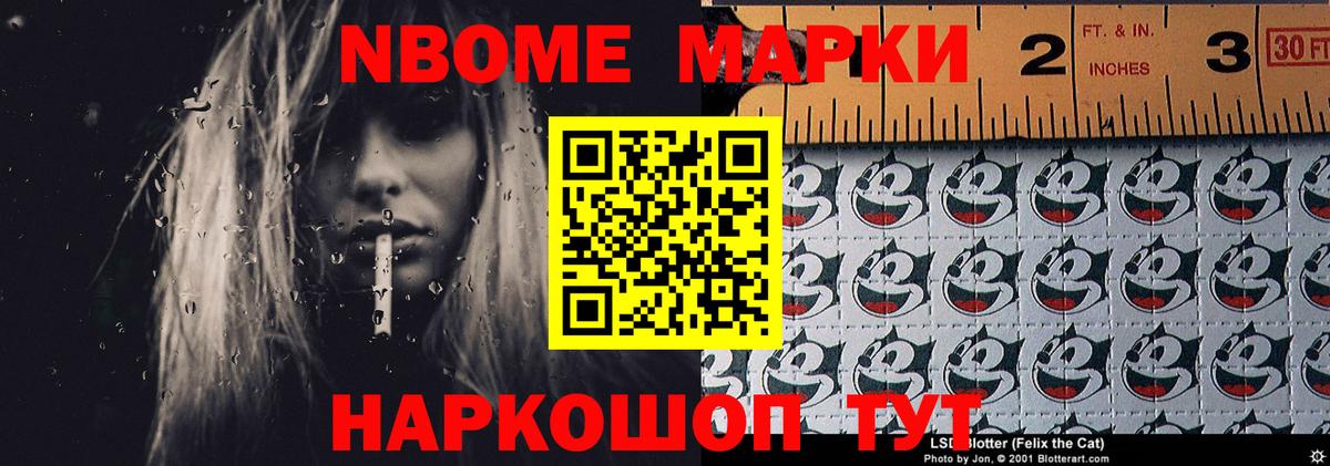 Лсд 25 экстази кислота Серпухов
