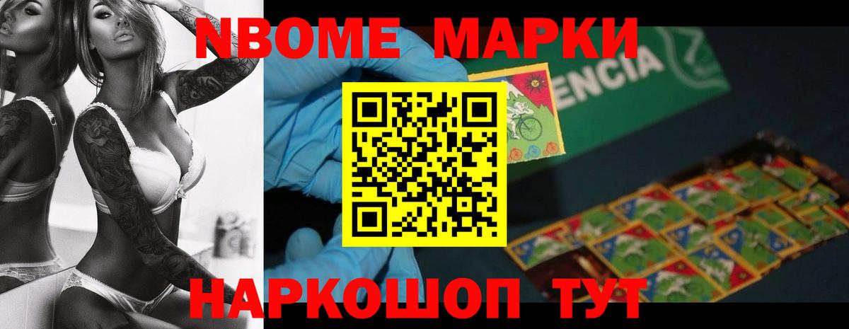 Серпухов  LSD-25 экстази ecstasy  Вход с VPN  ЛСД экстази ecstasy 