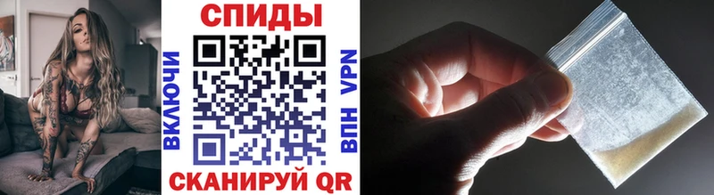 даркнет сайт Серпухов МЕТАМФЕТАМИН винт
