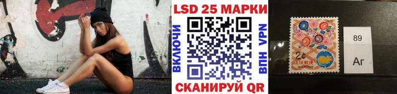 даркнет сайт  Серпухов  Марки N-bome 1,5мг 