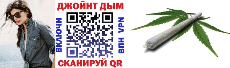 цена   Серпухов  Бошки Шишки конопля 